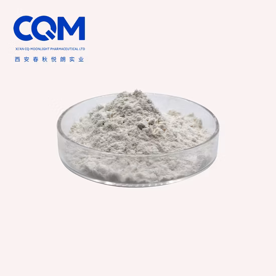 GMP Certified High Quality Rocuronium Bromide CAS 119302-91-9